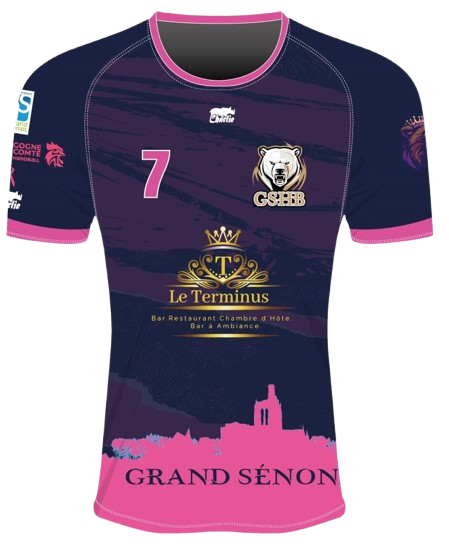 Maillot domicile 2024/2025